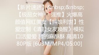 最新福利青春无敌推特极品可甜可盐白虎馒头一线天女神【乖仔小A】私拍，各种道具紫薇啪啪，这嫩B太诱人太想肏了 (5)