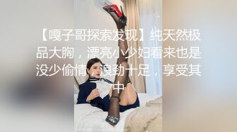 双马尾眼镜口罩小妹！白丝美腿超嫩！无毛肥美小穴，翘起屁股被后入，往上视角拍摄 一进一出抽插