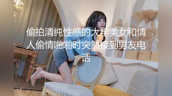 【极品骚浪眼镜妹❤️十个眼镜九个骚】全新收录眼镜小姐姐『萧媚儿』性爱私拍后入爆操翘丰臀完美露脸高清720P原版