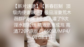 ：[2DF2] 风骚美女[小糖糖]口交足交伺候的舒舒服服只为了大鸡巴内射[MP4/302MB][BT种子]