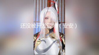 MCY-0040.白沛瑶.泄欲不伦天堂.叔叔叫鸡叫到姪女.麻豆传媒映画