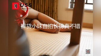 [MP4]神似张碧晨的短发美女被男友疯狂蹂躏【胡桃宝贝】姨妈刚走就和男友激情啪啪，这男的也是毫不怜惜