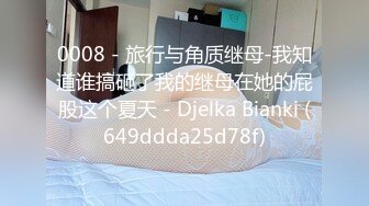 极品女神高颜值反差美女合集 推特@你的荔枝呀 大奶露出 超粉美鲍