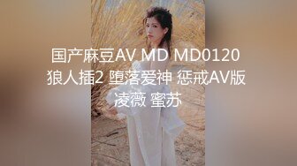 afchinatvBJ冬天_20180923