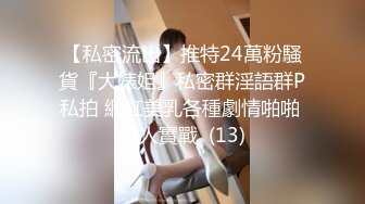 高清露脸,约了个高颜值美女上门服务