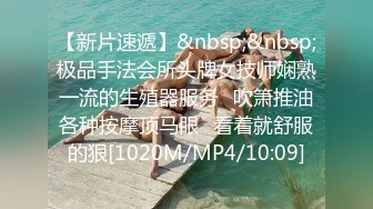 (抖陰傳媒)(dype-001)(20240105)興風作浪的姐姐 第一集 女優海選篇