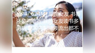 ❤️极限露出小骚货❤️顶级反差女神〖娜娜〗最新露出挑战，人来人往商场地铁人前偷偷露出，紧张刺激！超级反差