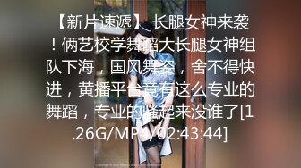 0247大胆坑神潜入商场女厕独占坑位隔板缝中现场实拍多位小姐姐方便 角度刁钻逼脸同框 (11)