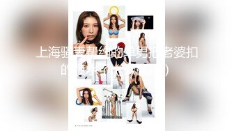 后入珠科黑丝大一女