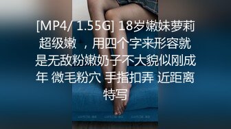 后入骚女友，潮喷的，被淹没了-爆操-上传-肉丝