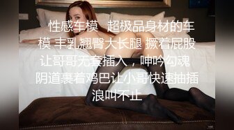 ♀推特小烤肉原创夫妻，绿帽淫妻，老公淫妻成瘾，媳妇反差母狗，爱玩3P，口爆