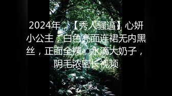 天然むすめ 100422_01 網タイツを着たら眠っていた変態性欲が目覚めちゃった 葵みのり