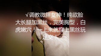 大神带粉丝3p黑丝母狗，全程狂操没停下来过全部内射（简芥同城约啪