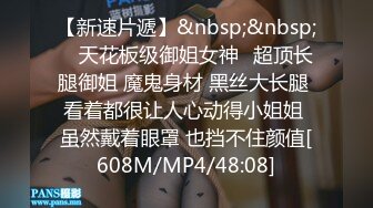 朋友介绍单位大叔戴口罩来小区玩小骚逼 先把B舔湿再肏内射[MP4/365MB]