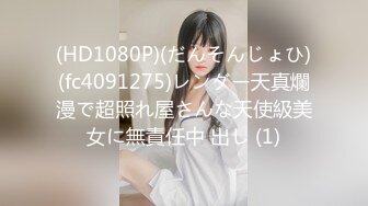 【国产AV首发❤️星耀】精东影业性爱专属新作JDXYX06