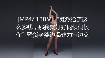 国产麻豆AV MDX MDX0099 关于我转生成女优这件事情 苏娅