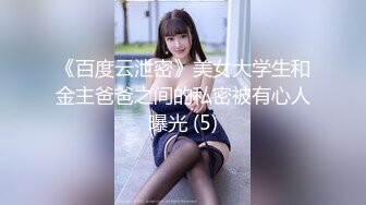 【锤子丶探花】4P名场面，三男一女激情，连体黑丝骚女