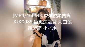 STP33749 糖心Vlog 专业调教04年大学母狗 小逼逼里的白浆都快喷出来了 Make性专家