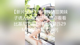 小区物业报复女业主 005