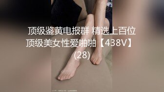 商场女厕全景偷拍10位少妇的极品美鲍 (5)