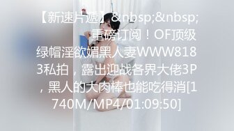 医院厕所暗角拍到一个吻身材好B又嫩的黑丝 (1)