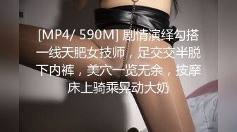 [MP4/1.37G]10-4最新酒店偷拍！罕见如此漂亮的超高颜值美少妇 和情人开房打炮