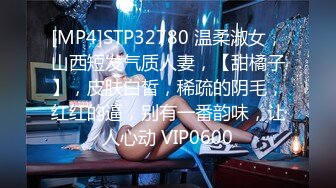 [MP4/ 437M]&nbsp;&nbsp;我要给刘盛X戴绿帽子 我是爸爸性奴欲泄工具 啊啊 舒服 我要高潮了