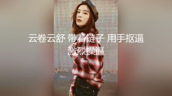 楼下超市的熟女阿姨，去她家内射-口爆-肉丝-网红