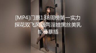 【Stripchat】极品混血芭比娃娃女主播「Sa_shimi」黑丝骚妇眼镜娘被礼物雨袭击跳蛋挑穴高潮不断【自压水印】