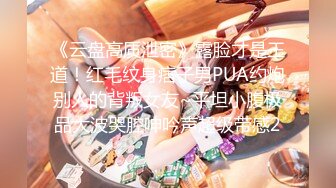 【酒店TP】★☆ 圆床主题房~帅气小伙酒店调教漂亮小女友5V【酒店TP】 圆床主题房~帅气小伙酒店调教漂亮小女友5V (4)