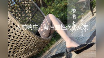 MDX-0064.仙儿媛.性感秘書爲了晉升 被色老闆挑逗到高潮.麻豆傳媒映畫