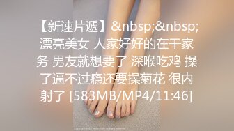 【精品厕拍】SVIP每期500RMB绝版厕拍大堂 空姐原版流出共10期之第5期16V