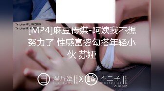 星空传媒XKTV125嫩妹署假兼职主动为客户提供性爱