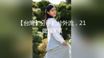 (中文字幕) [YOZ-387] 都内発 未亡人 熟女デリヘル生本〇交渉！ 3