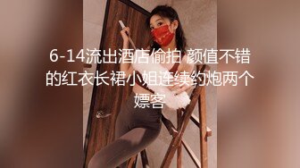 写字楼女厕蓝裙子白丝袜纯欲女神 蠕动张合的微毛蜜穴撸死都值得