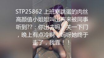 和式便所盗摄高校体育班女生最后6集完结（6）