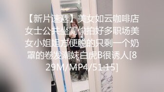 自家小女友吃鸡 老公心眼好小 马眼小不小 也小 这就是日常起床叫醒方式