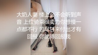 [MP4/ 2.08G] 细腰大奶骚熟女！激情操逼很主动！大奶夹屌乳交，骑乘位上下套弄，大奶子直晃动，假屌爆菊花