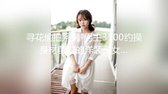 MXJ-0004-1恋上风俗小姐-星谷瞳