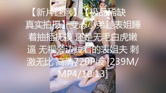 无水印[MP4/667M]12/5 人妻大奶小母狗口交大鸡巴乳交被大哥各种体位爆草抽插VIP1196