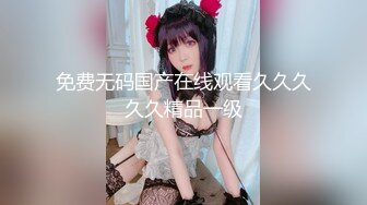 【新片速遞】蜜桃臀健身少女的早操 肉棒骑乘✅性感小骚货〖下面有根棒棒糖〗羞耻破洞瑜伽裤 狠狠蹂躏极品白虎嫩穴爽上天了！[416M/MP4/15:10]