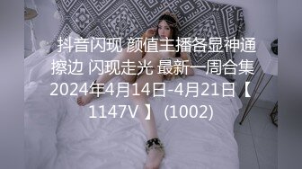 [MP4/190MB]【AI画质增强】9.14【哥现在只是个传说】大圈女神，纯天然美乳太惊艳了