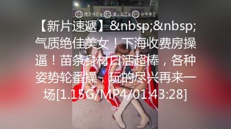 [MP4]天美传媒TMW001酒吧小妹还不起钱只好当AV女优初次拍摄淫水狂流白虎骚穴全露出-尤莉