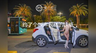 [MP4/987MB]麻豆傳媒 MPG0050 偷偷操上表哥媳婦 韓棠