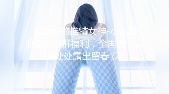 不操不舒服