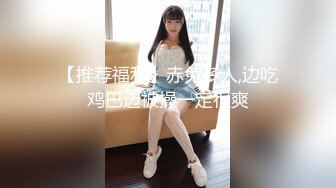 EYAN-142 真正空姐的服务!!　无限发射OK泡泡浴女郎 原CA人妻 朝仓凪 内射解禁