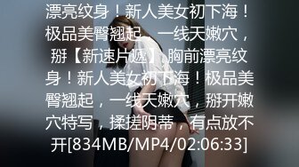 [MP4/ 113M]&nbsp;&nbsp;还是老外牛逼啊 美女又是一步到胃 这个有插入整个过程