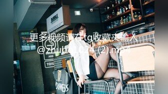 兔子先生番外篇 TZ-034 约会女生 沙耶香