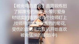 推特S級身材美艷翹臀女神【小可愛】不雅私拍～旅遊露出性愛野戰公共場所啪啪各個地方都是戰場～稀缺資源值得收藏 (5)