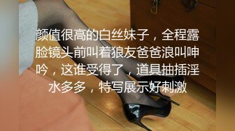 女神堕落了真痛心，【琪琪大学生】繁忙的一周，是谁对女神下手这么狠，一点儿也不怜香惜玉